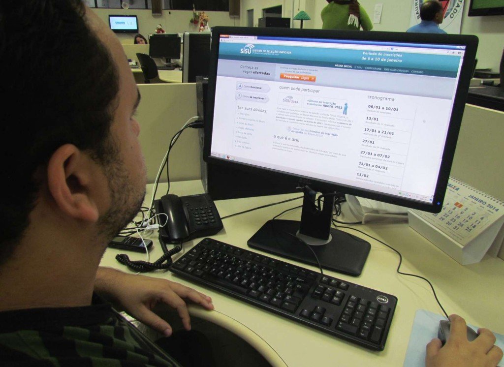 Sisu abrirá inscrições para segundo processo seletivo de 2017 na próxima semana