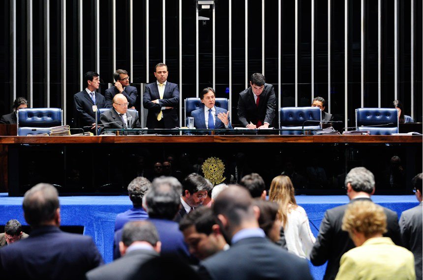 Senado Federal aprova recursos para programa de inclusão social em Fortaleza