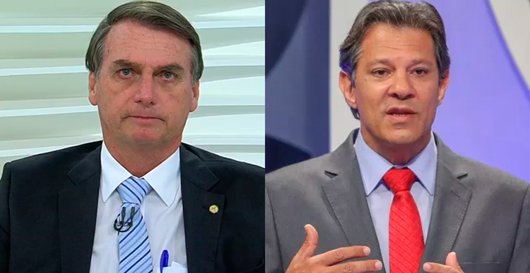 Partidos se reúnem para decidir posição no segundo turno