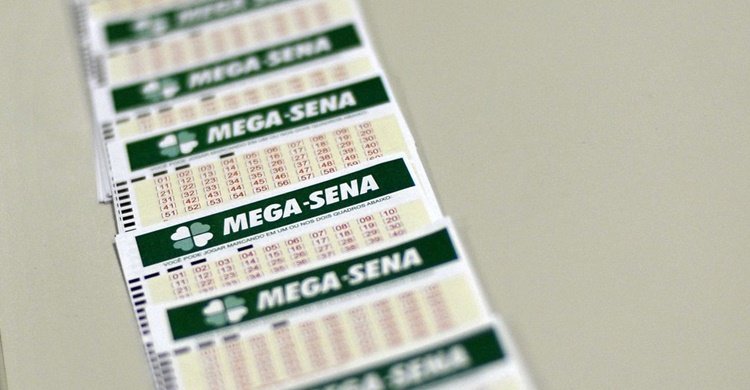 megasenadsc_5284