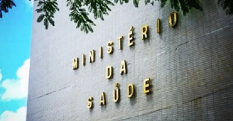 ministc3a9rio-da-sac3bade_1