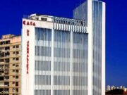 Uma reflexão sobre os 100 anos da Associação Cearense de Imprensa