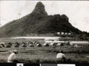 O potencial ufológico de Quixadá para o turismo