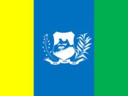 Após apelos da comunidade, Câmara de Quixadá aprova requerimento para instalar mastros com a bandeira municipal