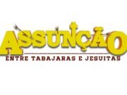 Animação 3D “Assunção – Entre Tabajaras e Jesuítas” levará história de uma das mais antigas igrejas do Nordeste para as telas