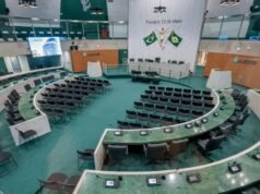 Mesa Diretora aprova projeto que cria novas vagas para concurso na Assembleia Legislativa