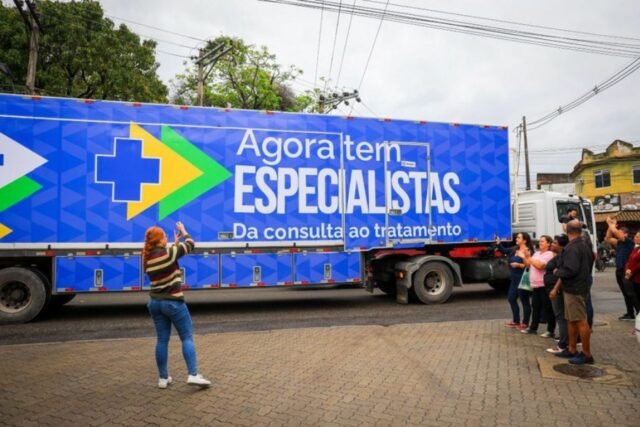 Ministério da Saúde