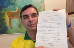 Michelle teme reação do STF após divulgação de carta de Jair Bolsonaro