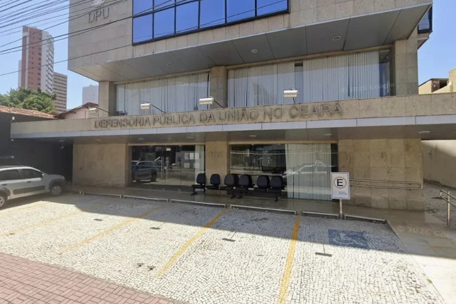 DPU
